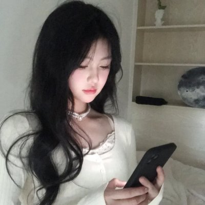 无怨无悔